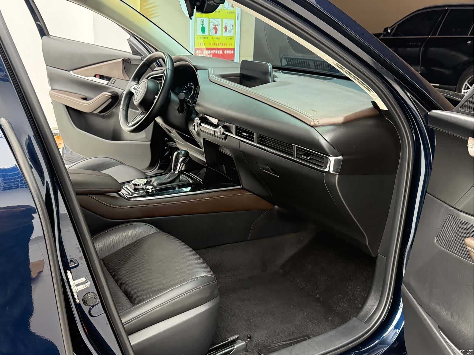 Mazda CX-30, 2022 13