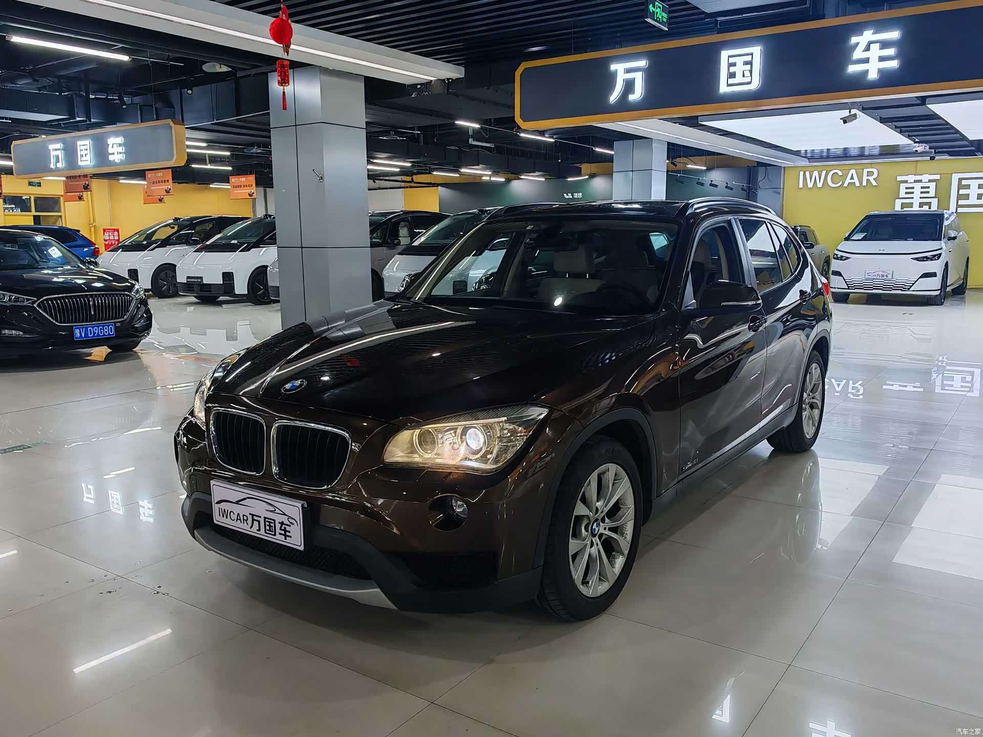 BMW X1, 2013 1