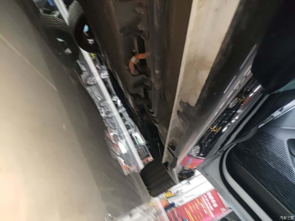 Wuling Starlight, 2024 21