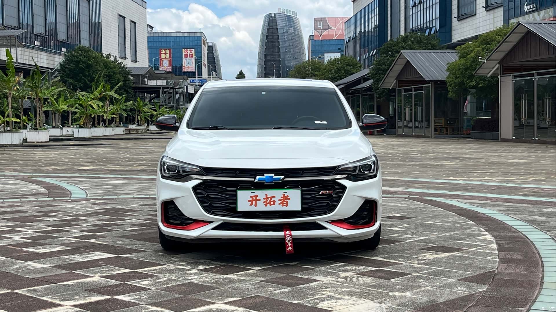 Chevrolet RS, 2020 2