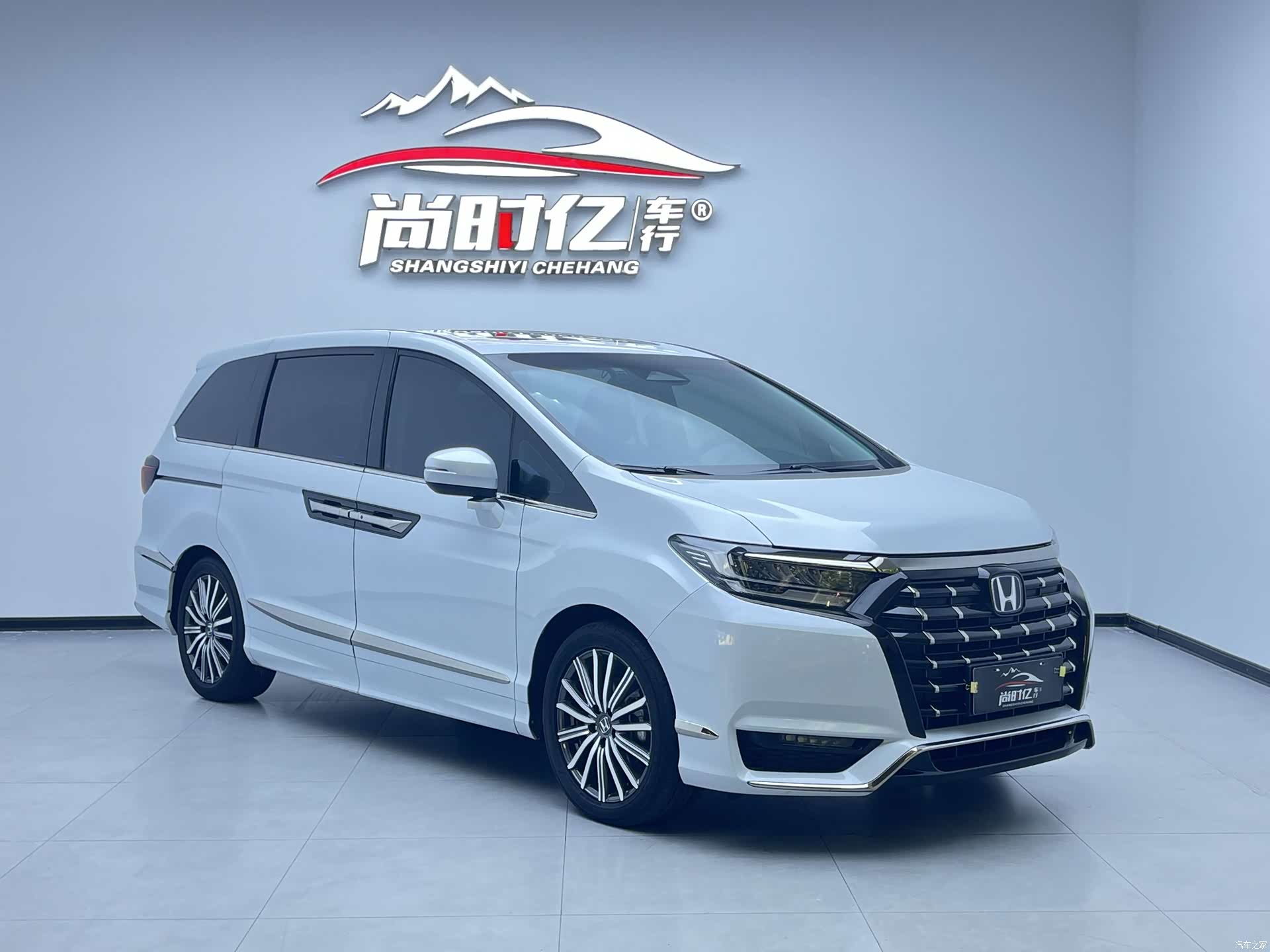 Honda Elysion, 2024 3