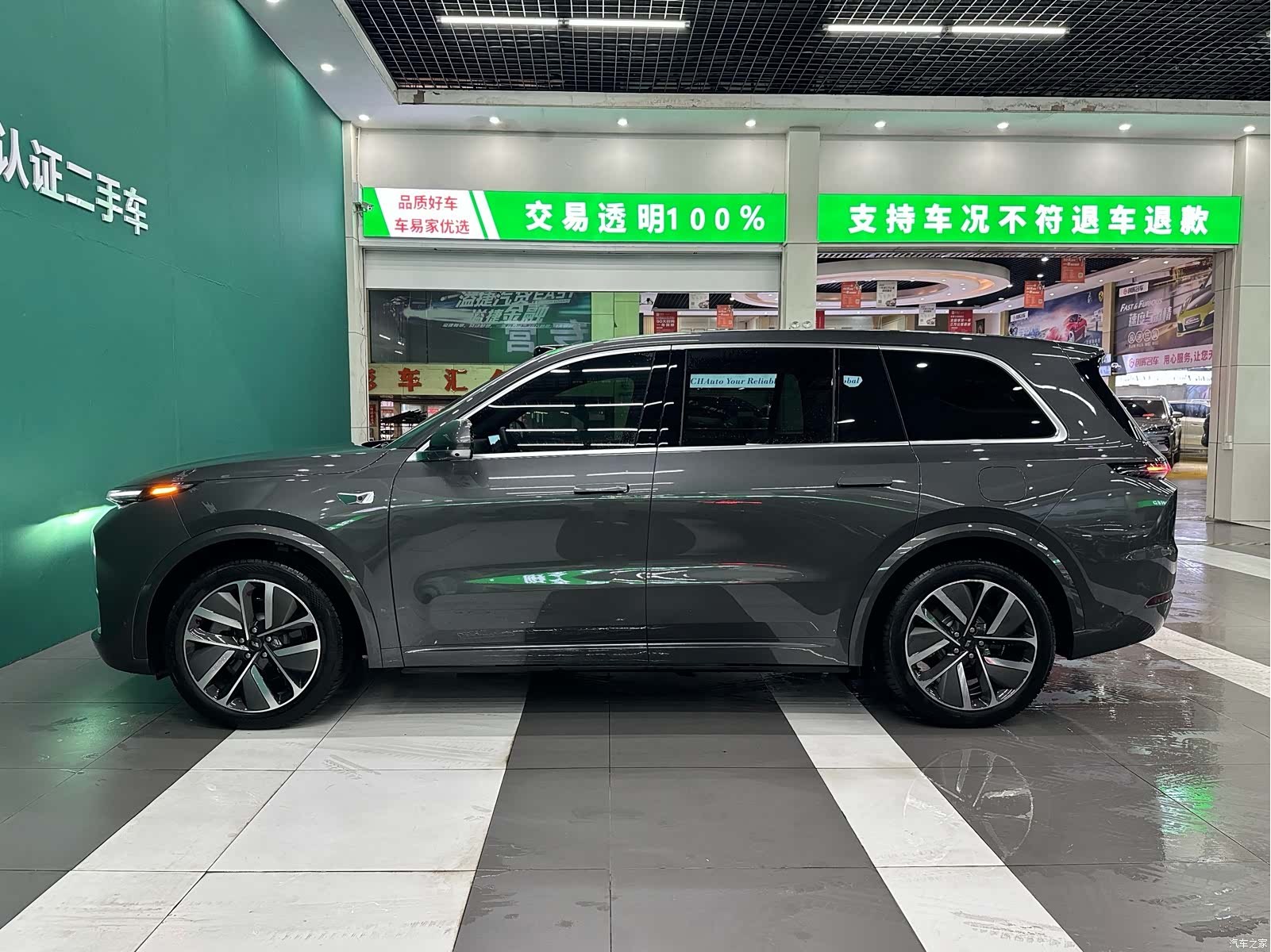 Li Auto L9, 2024 18