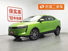 ŷ��iQ 2018�� ��ȡ��