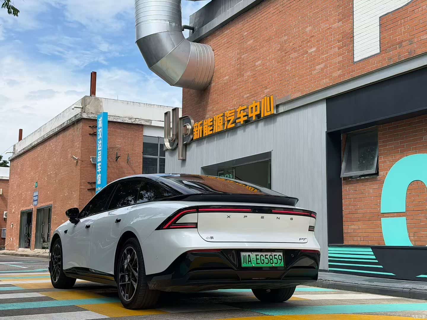 Xpeng P7, 2024 9
