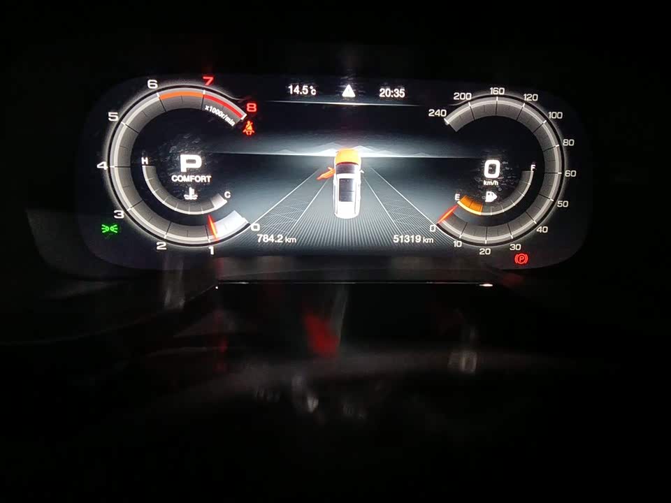 Trumpchi Trumpchi GS8