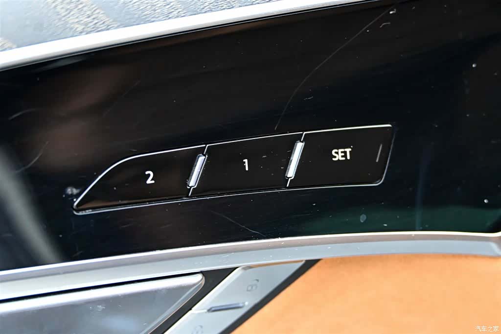 Audi A8L, 2023 23