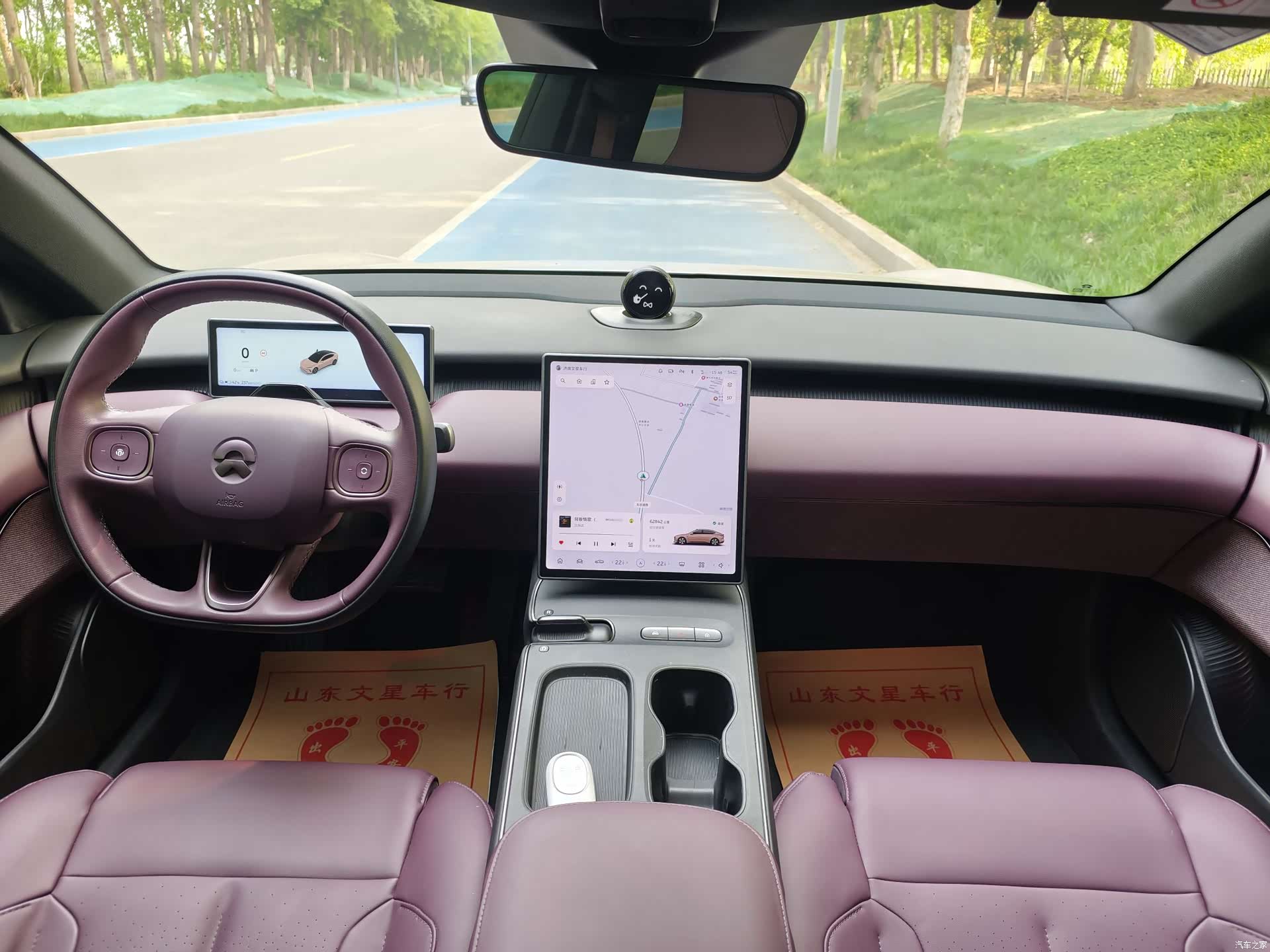 NIO ET5, 2024 7