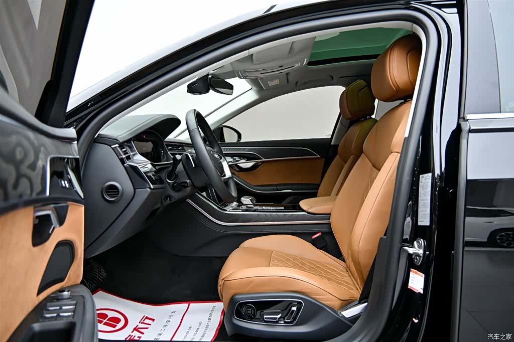 Audi A8L, 2023 11