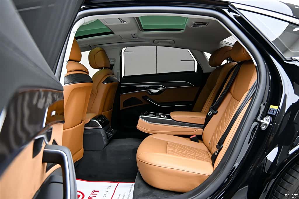 Audi A8L, 2023 12