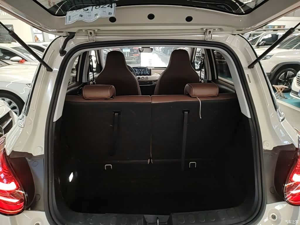 Wuling Bingo, 2024 19