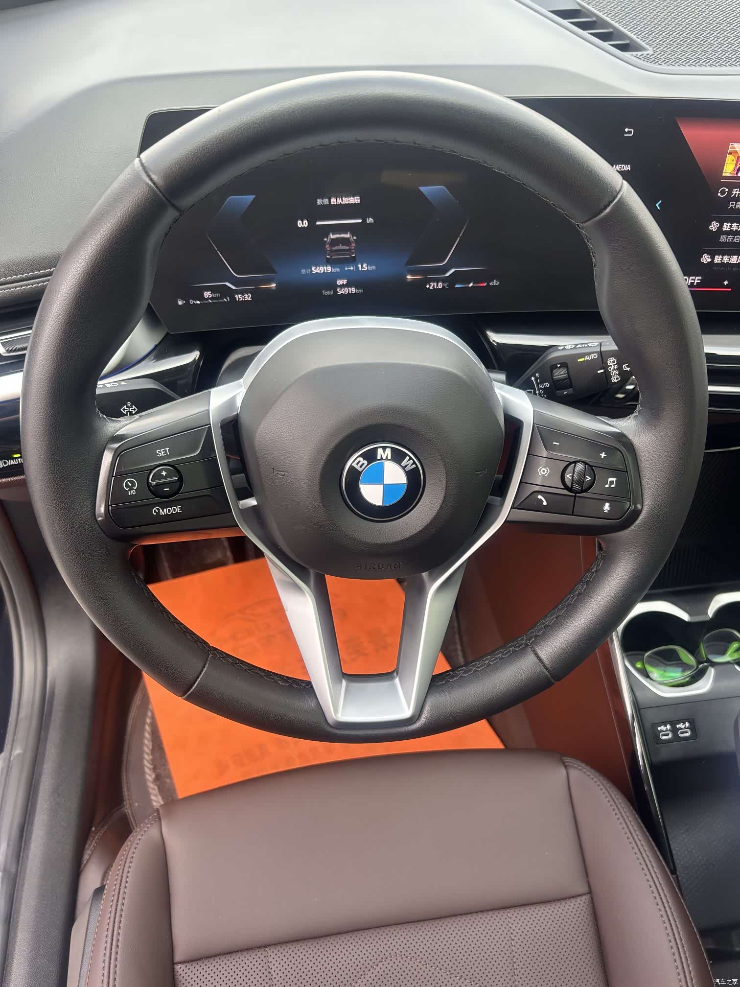 BMW X1, 2023 6