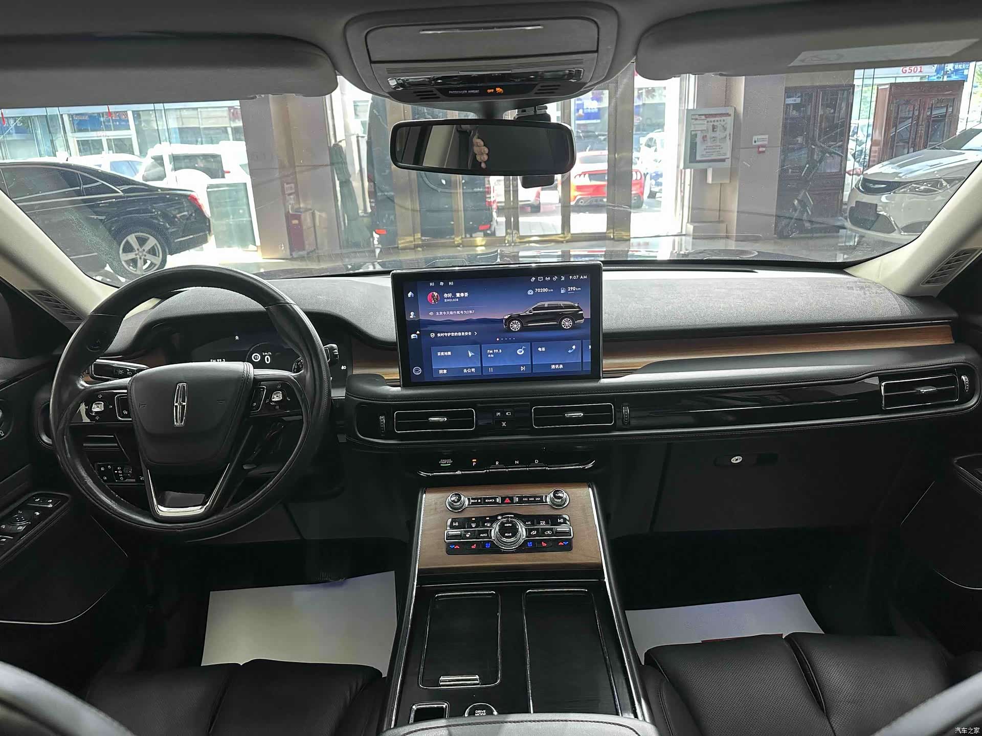 Lincoln Aviator, 2020 10