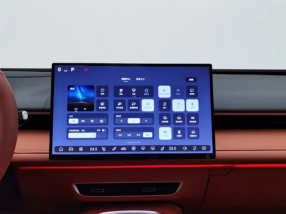 DEEPAL Dark blue S07