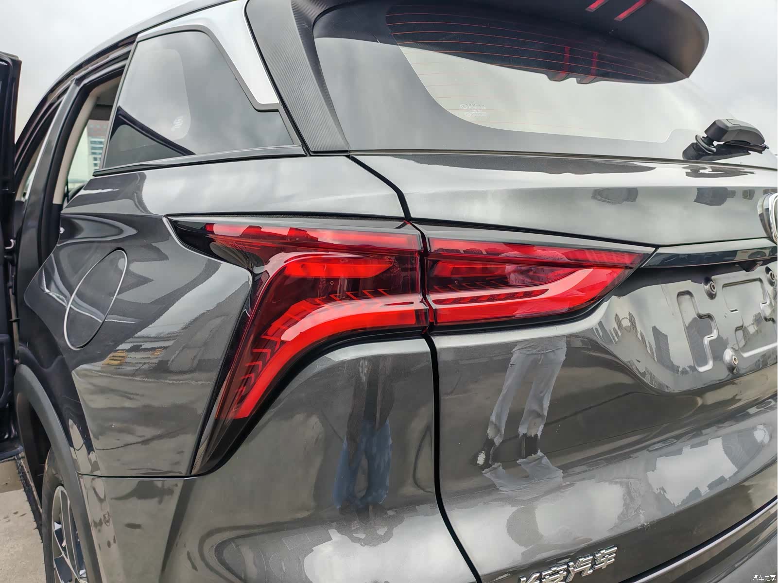 Changan CS75, 2023 11