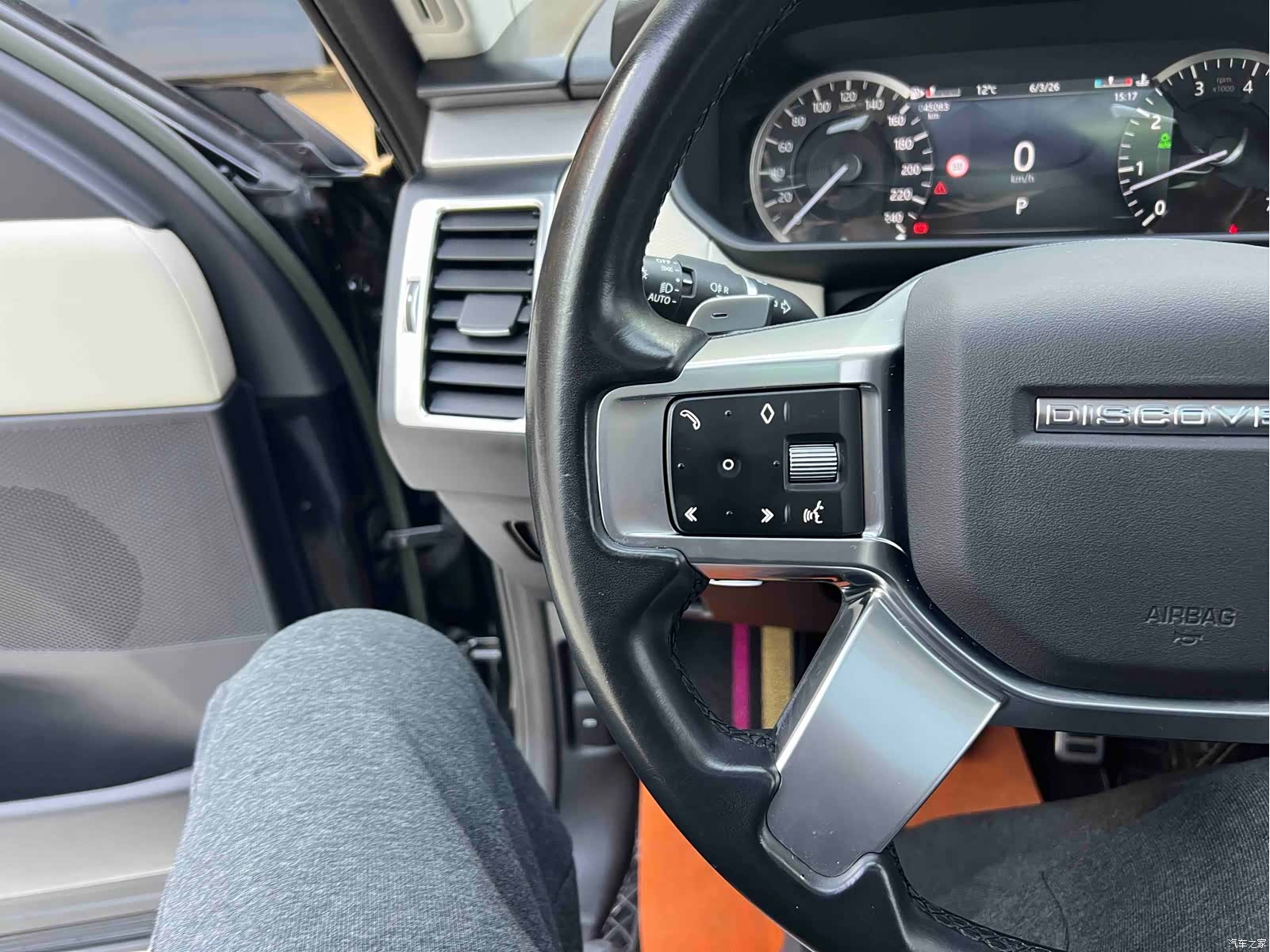 Land Rover Discovery, 2023 13