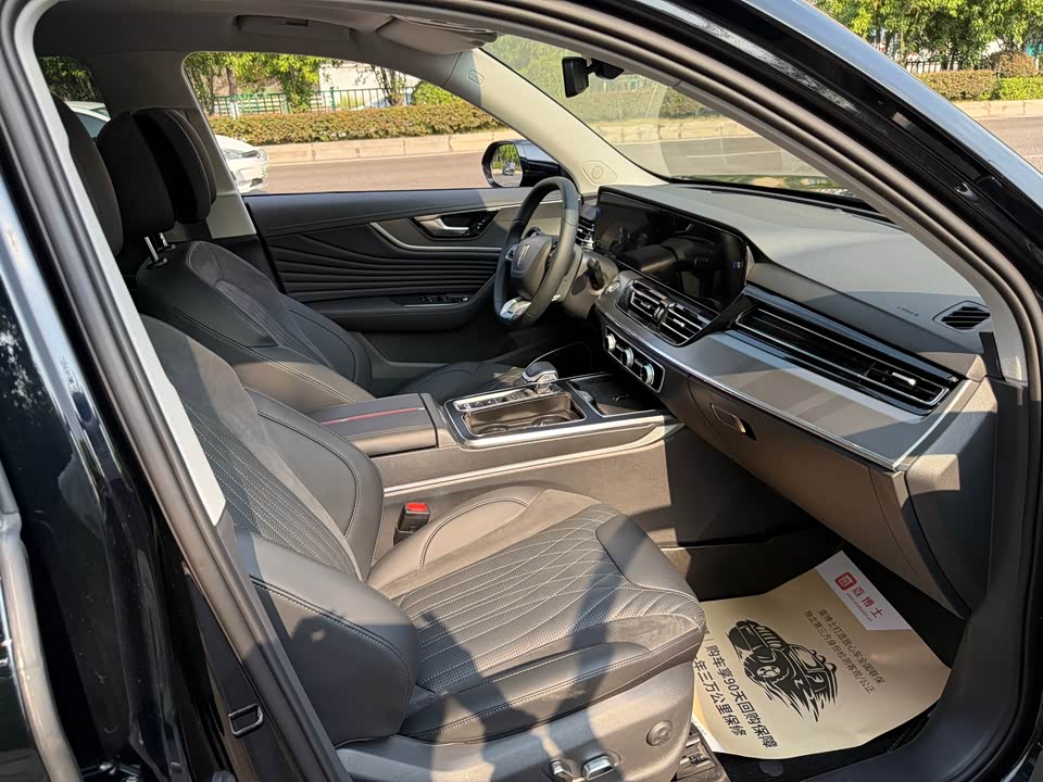Hongqi HS5 Hongqi HS5