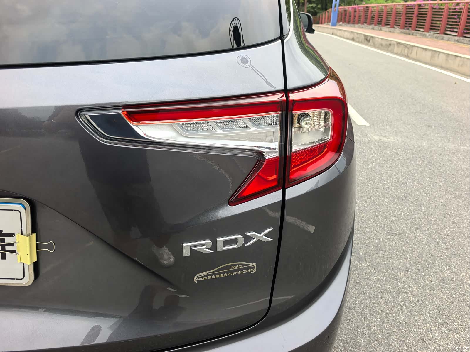 Acura RDX, 2020 20
