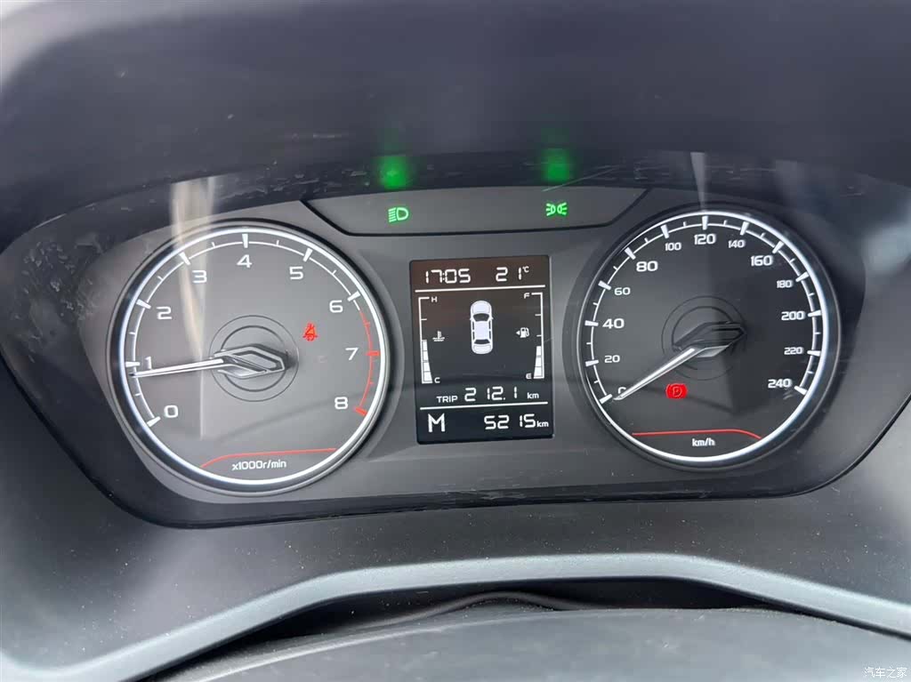 Geely Emgrand, 2025 9