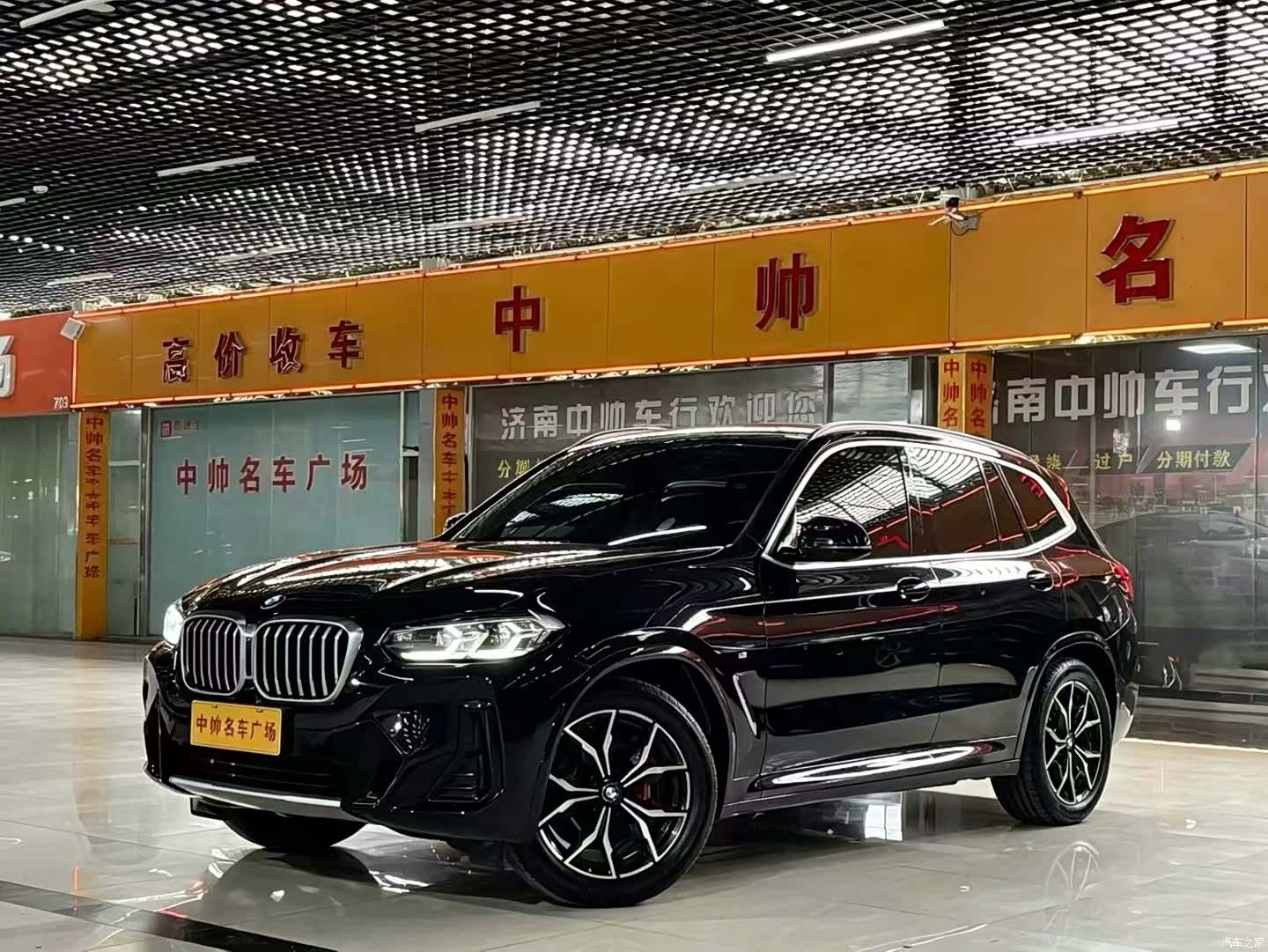 BMW X3, 2023 1