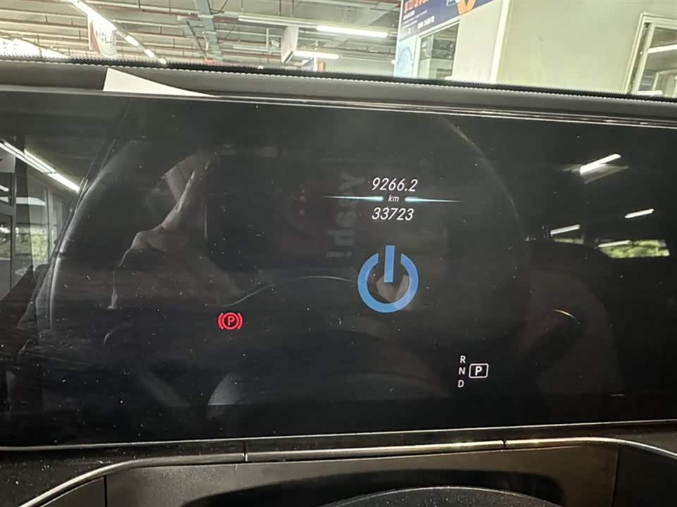 Mercedes-Benz EQC Mercedes-Benz EQC