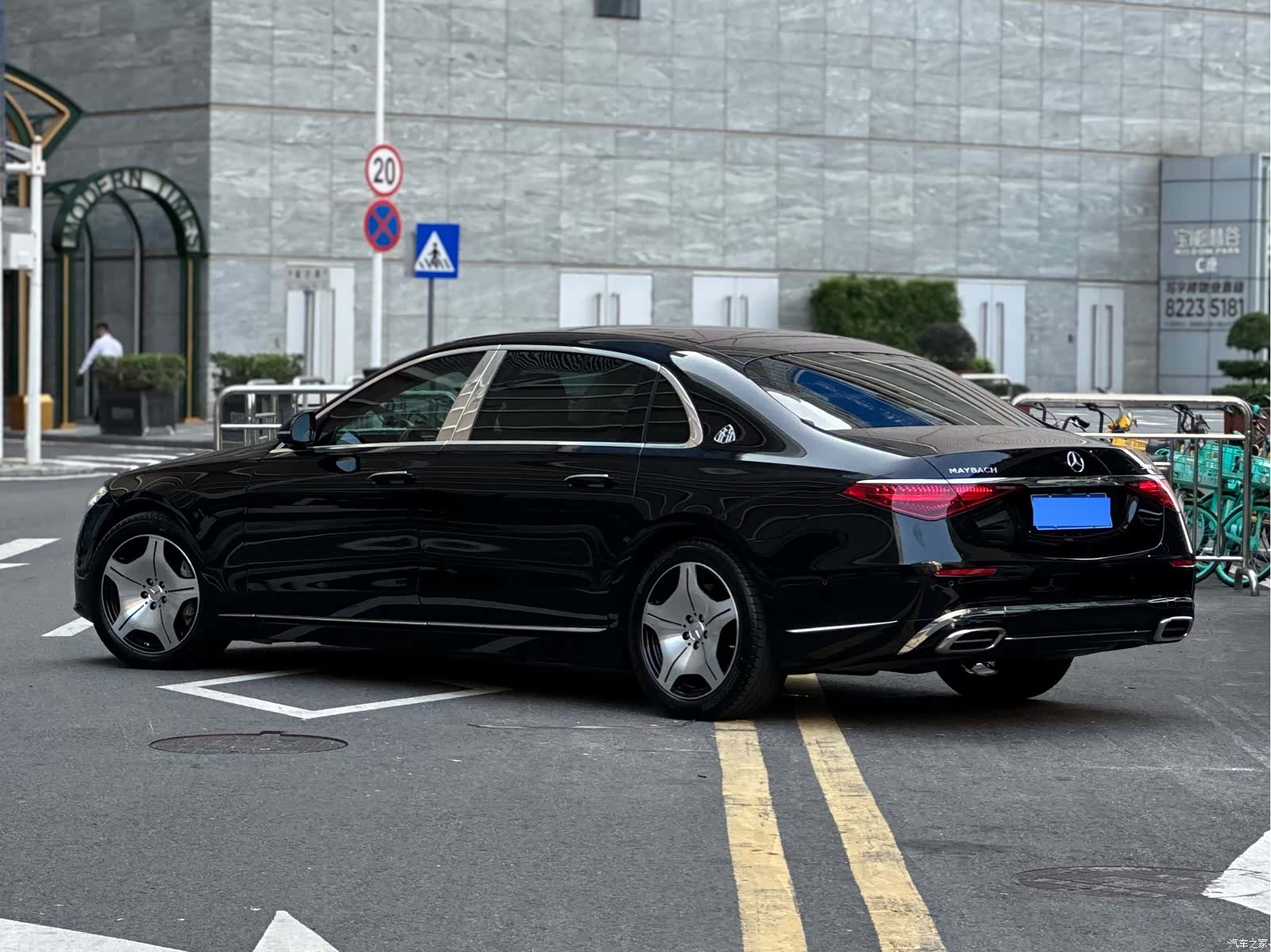 Maybach S-Class, 2021 19