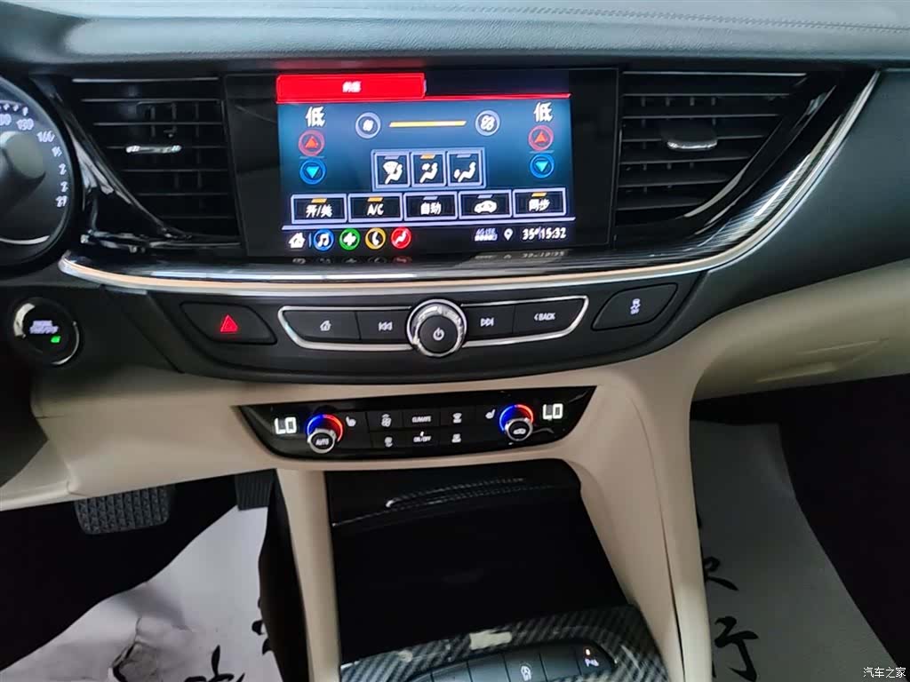 Buick Regal, 2022 13