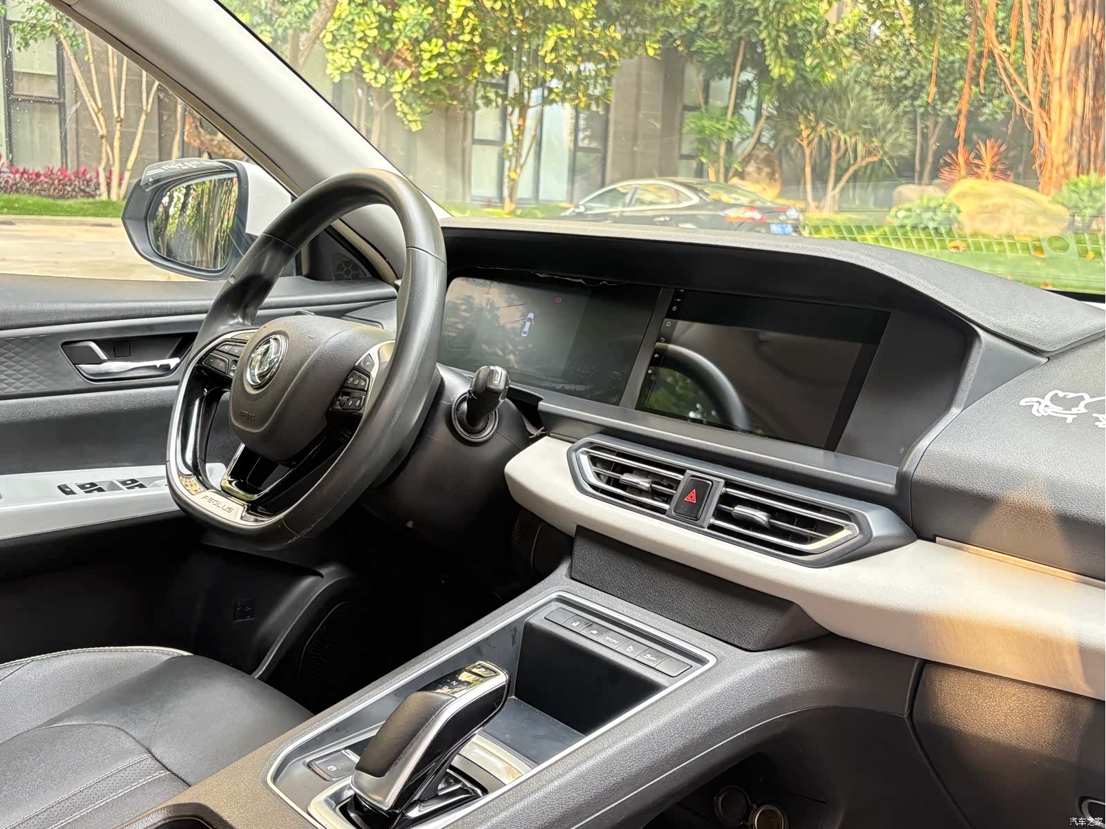 DongFeng E70, 2023 7