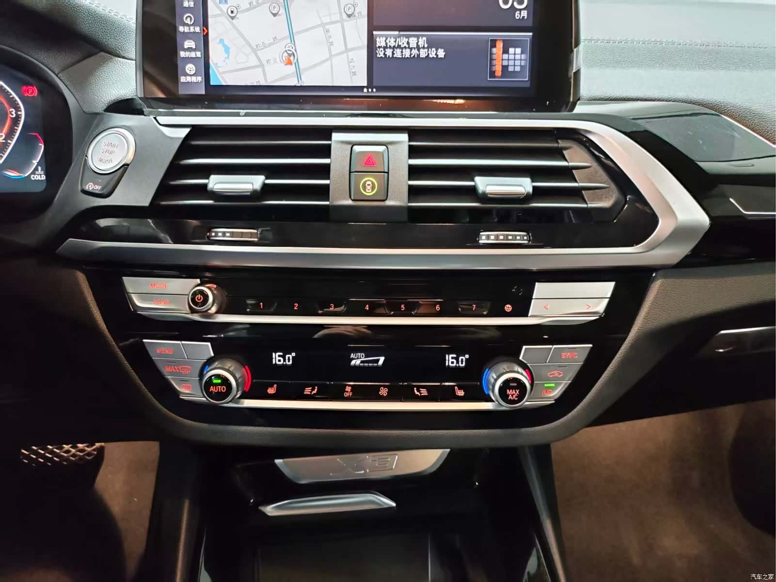 BMW X3, 2020 24