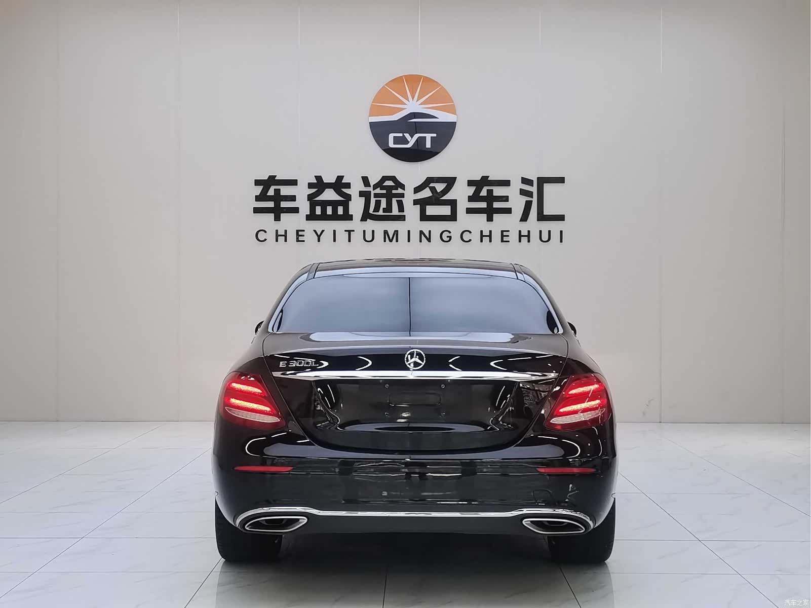 Mercedes-Benz E-Class, 2016 4