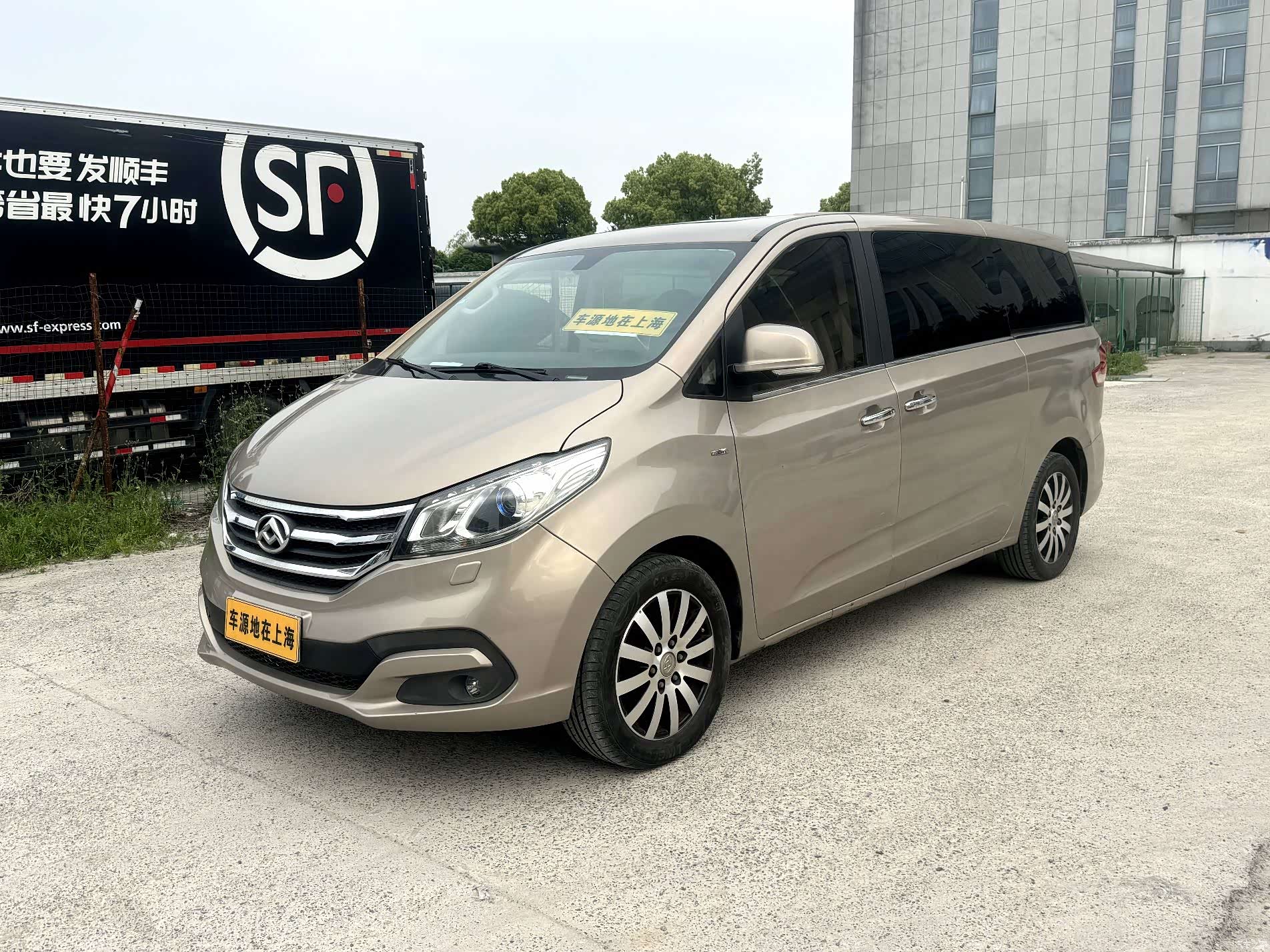 Maxus G10, 2015 1