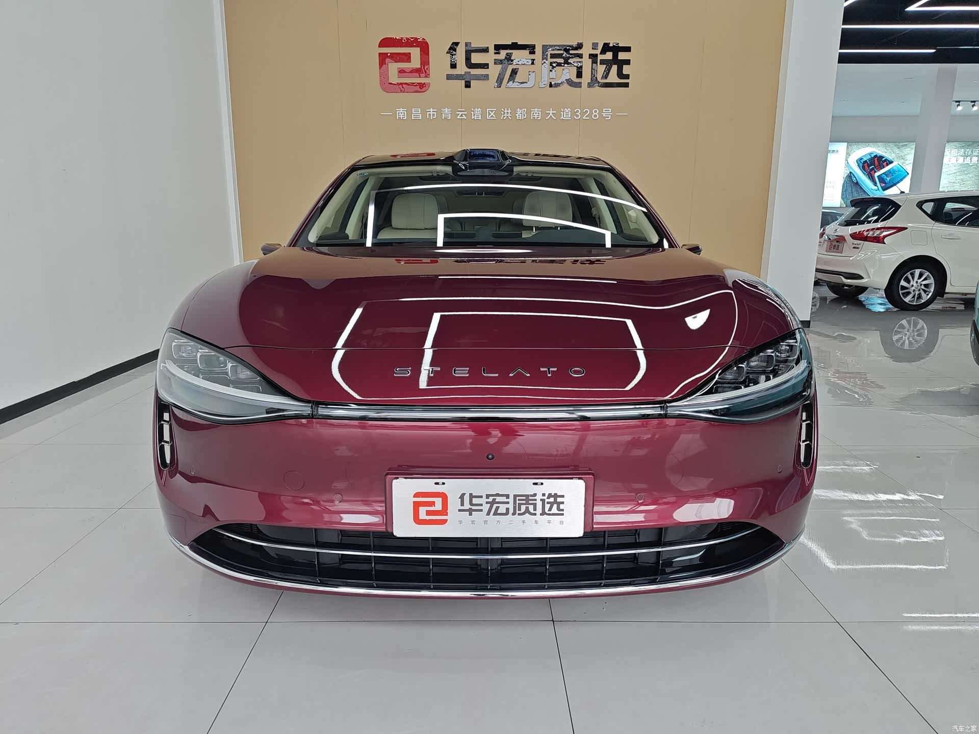 Stelato S9, 2025 2