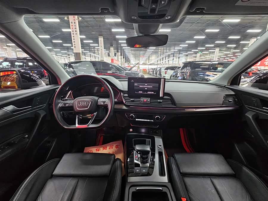 Audi Q5L 2022, фото 10