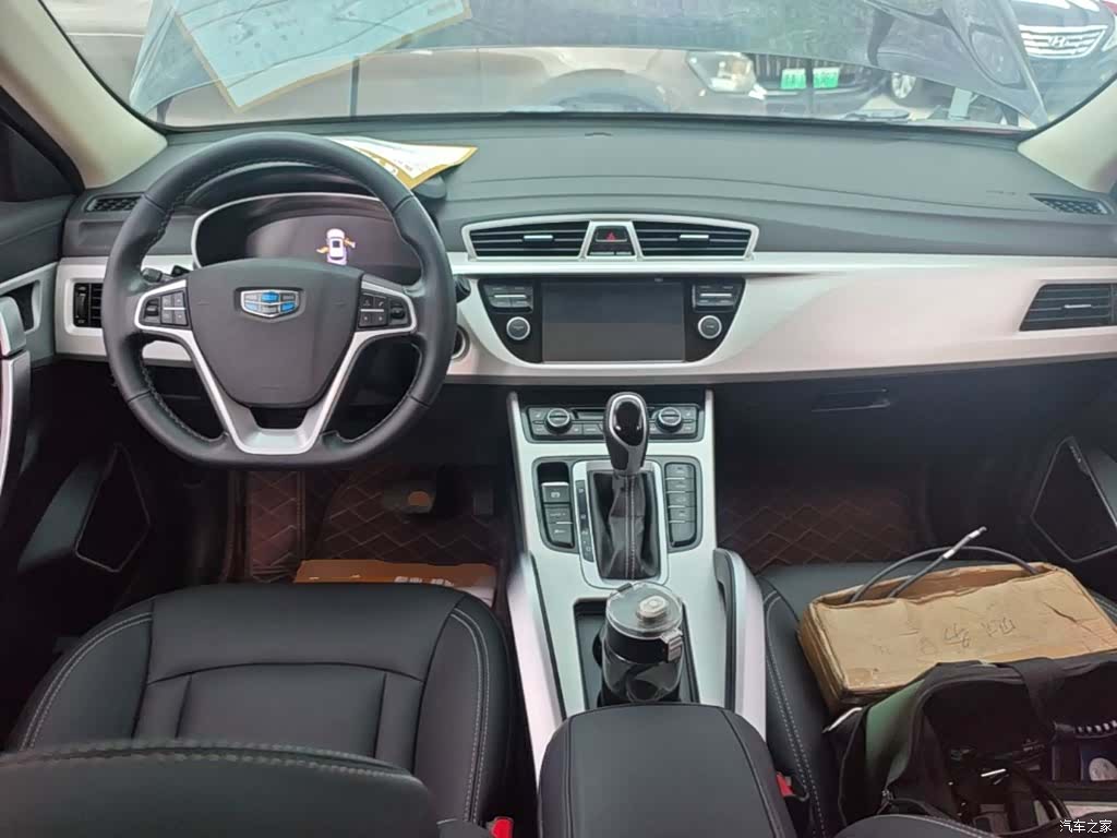 Geely Boyue, 2019 10