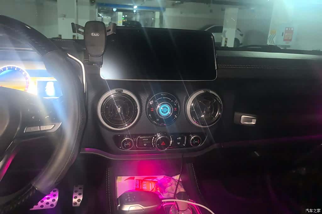 BAIC BJ40, 2024 13