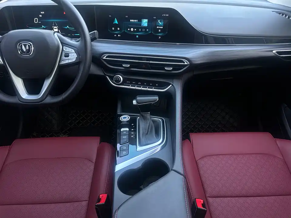 Changan Yidong