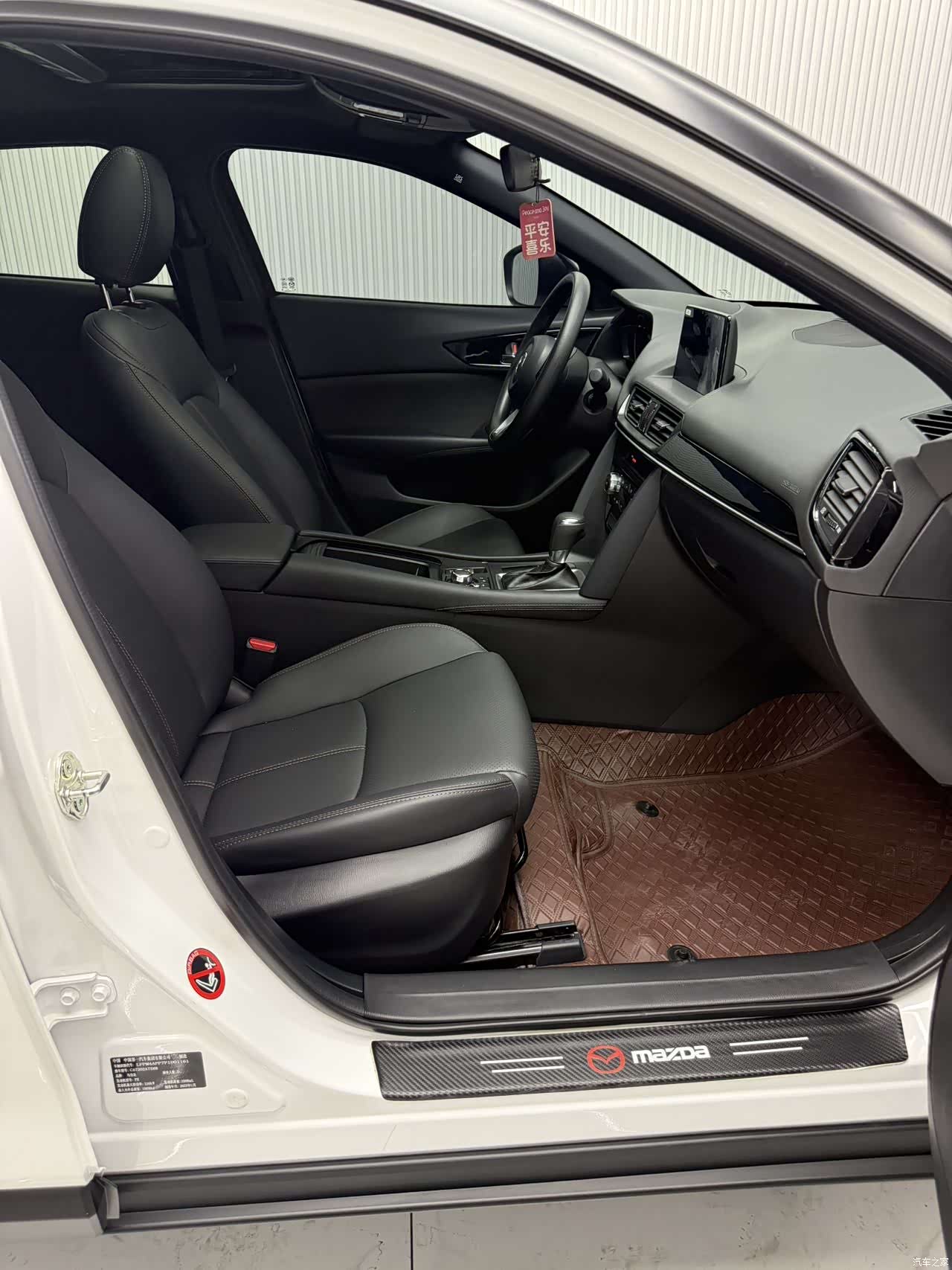 Mazda CX-4, 2023 10