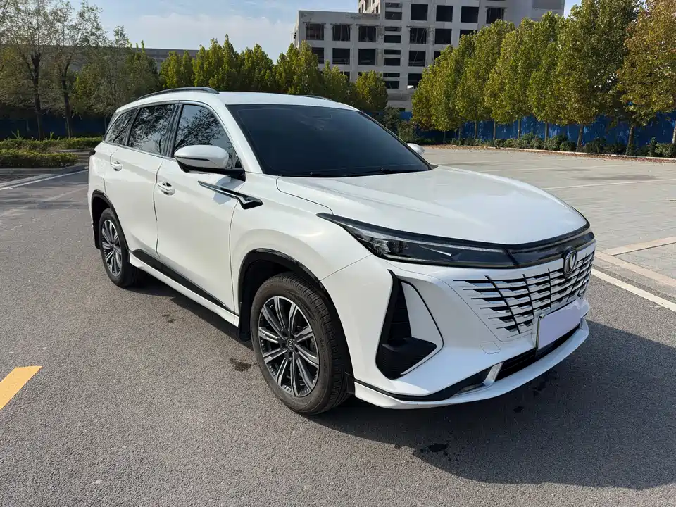 Changan CS75PLUS