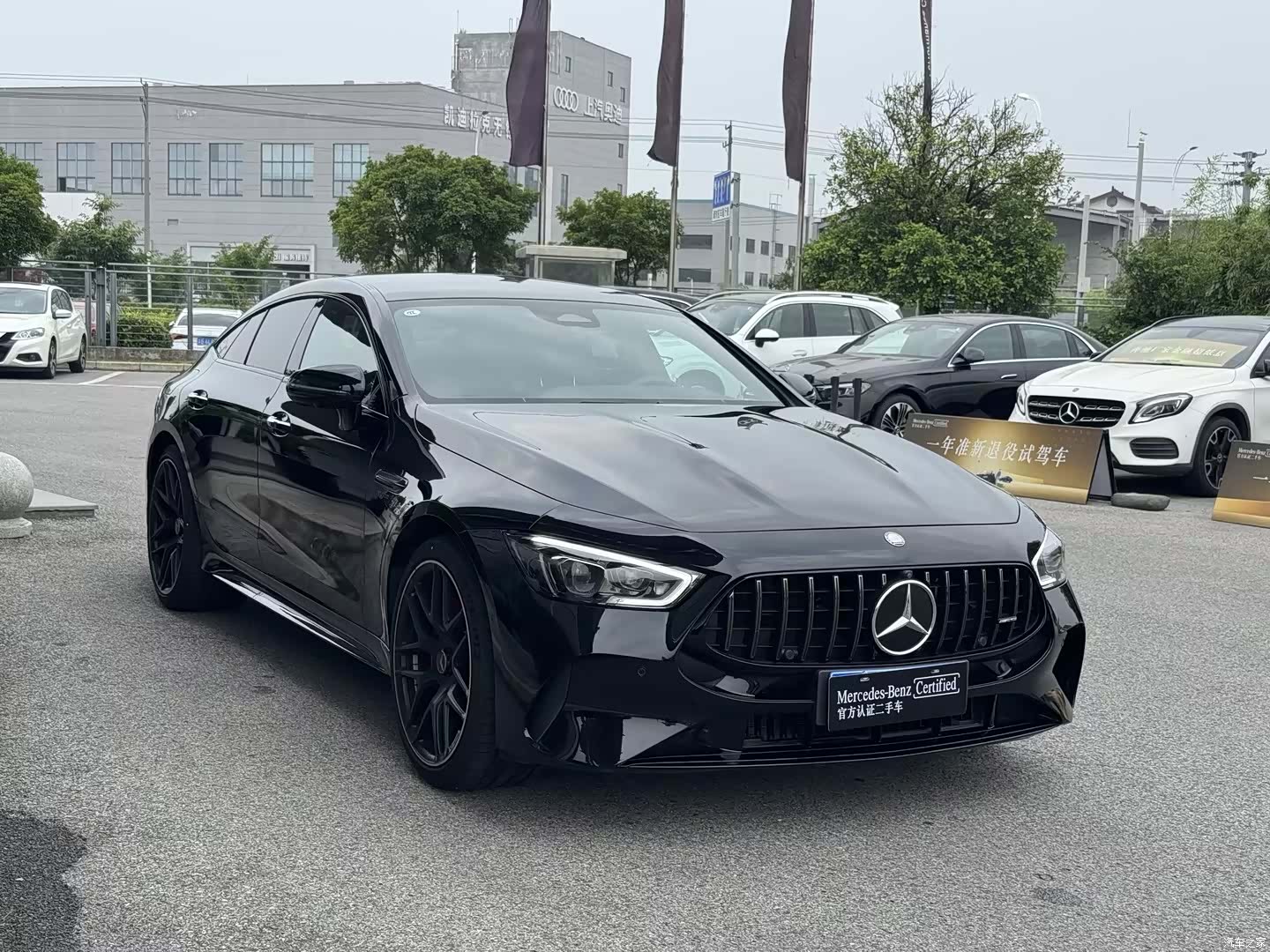 MG AMG, 2025 2