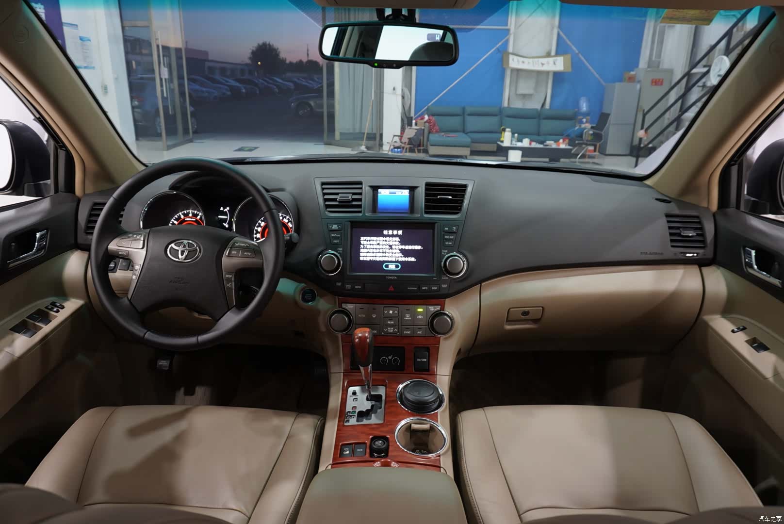 Toyota Highlander, 2010 9