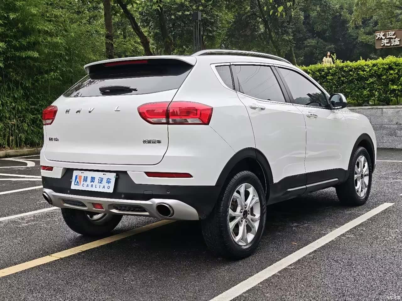 Haval H2, 2018 26