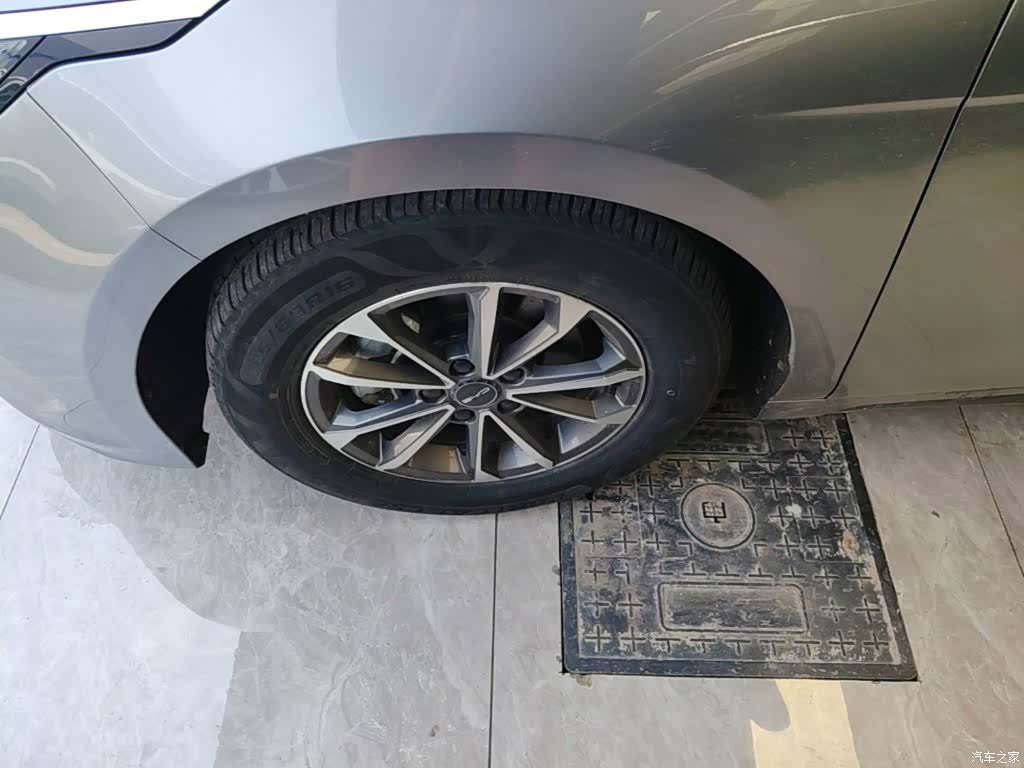 BYD Destroyer 05, 2022 23
