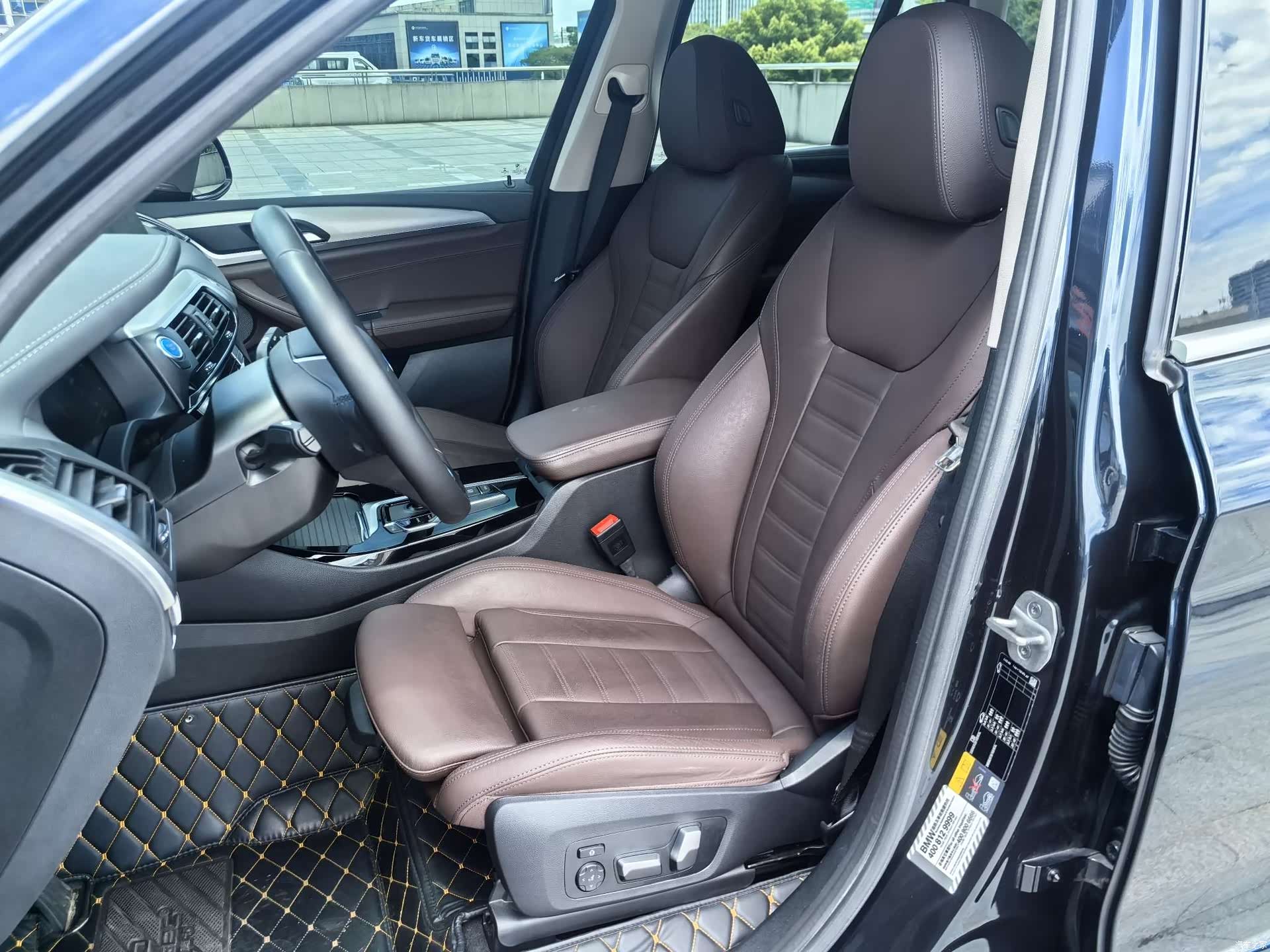 BMW iX3, 2021 8