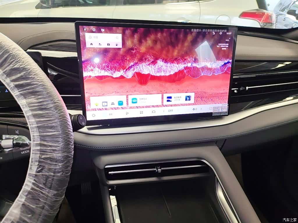 Geely Boyue, 2026 13