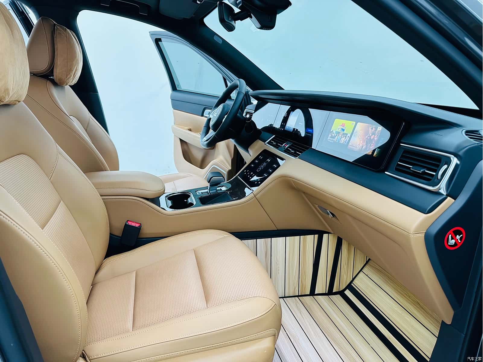 Li Auto ONE, 2021 10