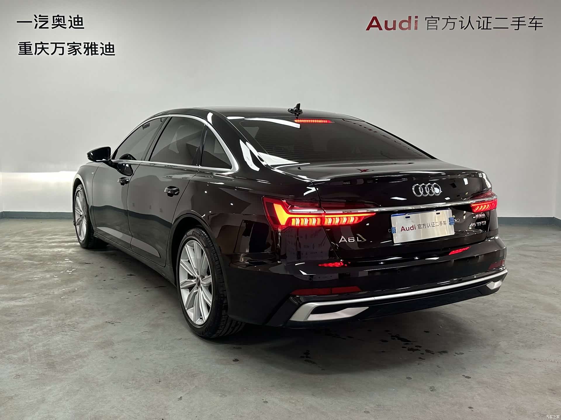 Audi A6L, 2023 8