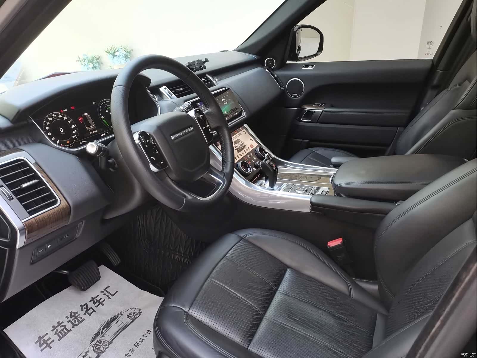 Land Rover Range Rover, 2019 7