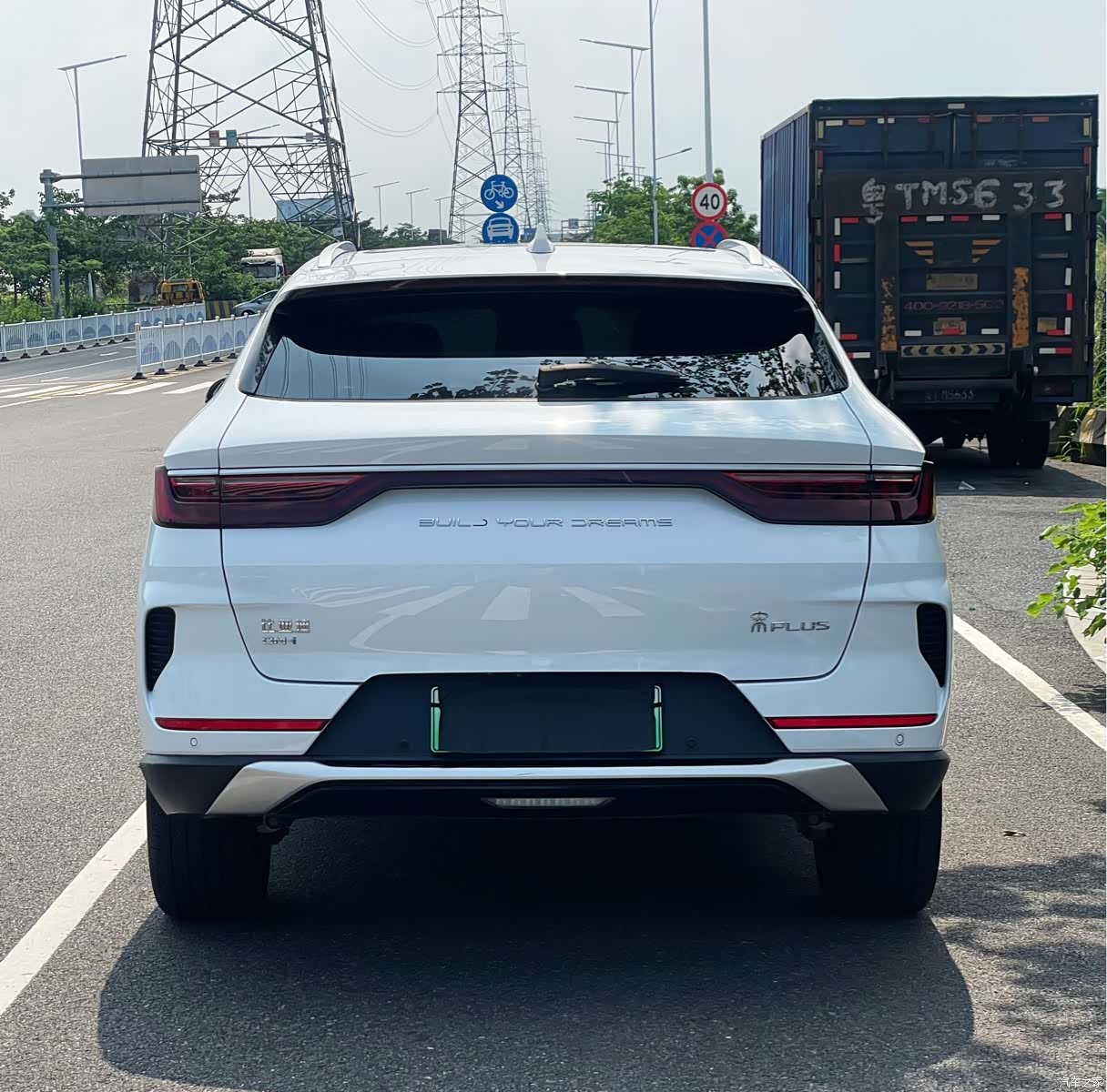 BYD Song, 2022 8
