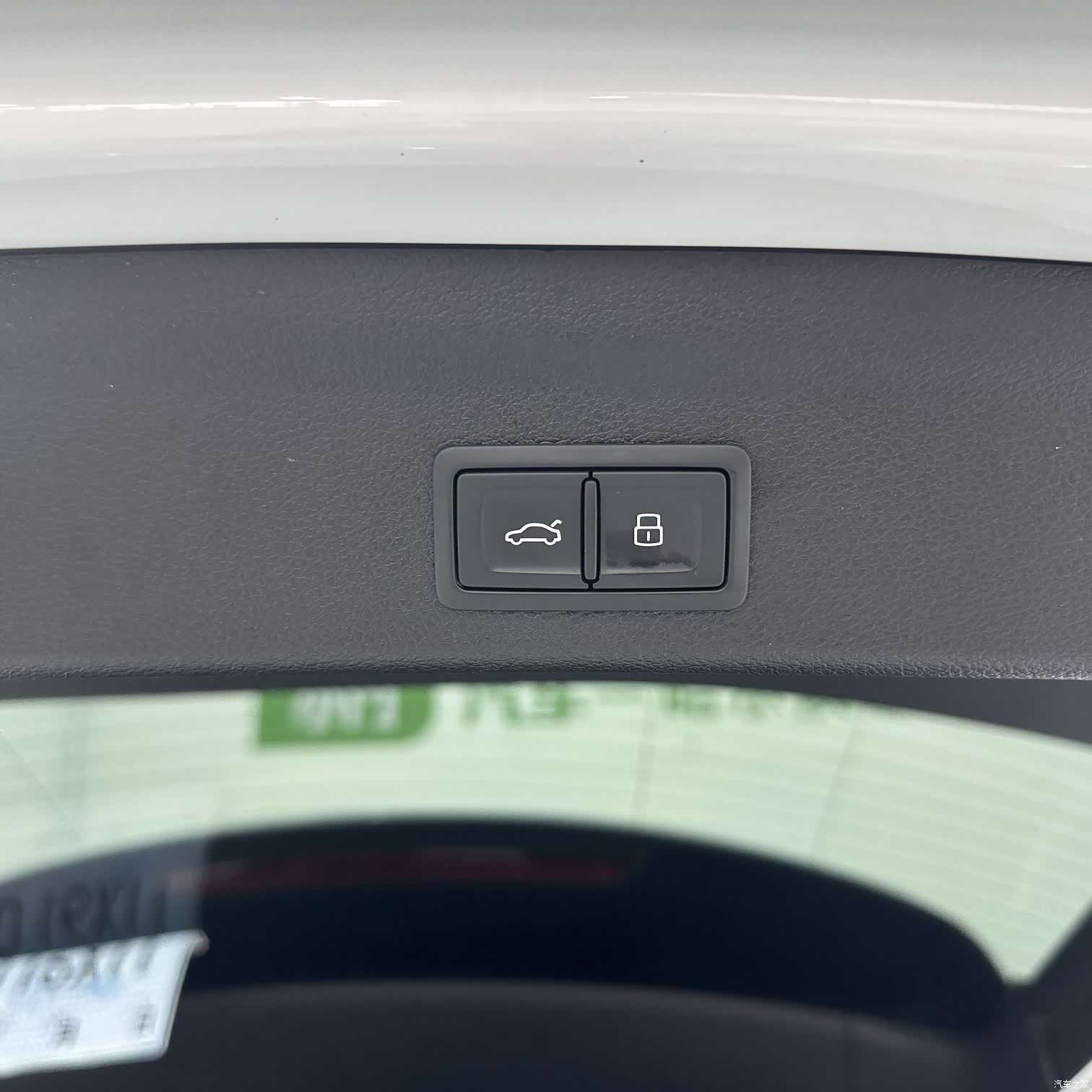 Audi Q3, 2023 15