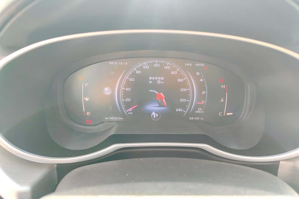 Geely Boyue, 2018 14