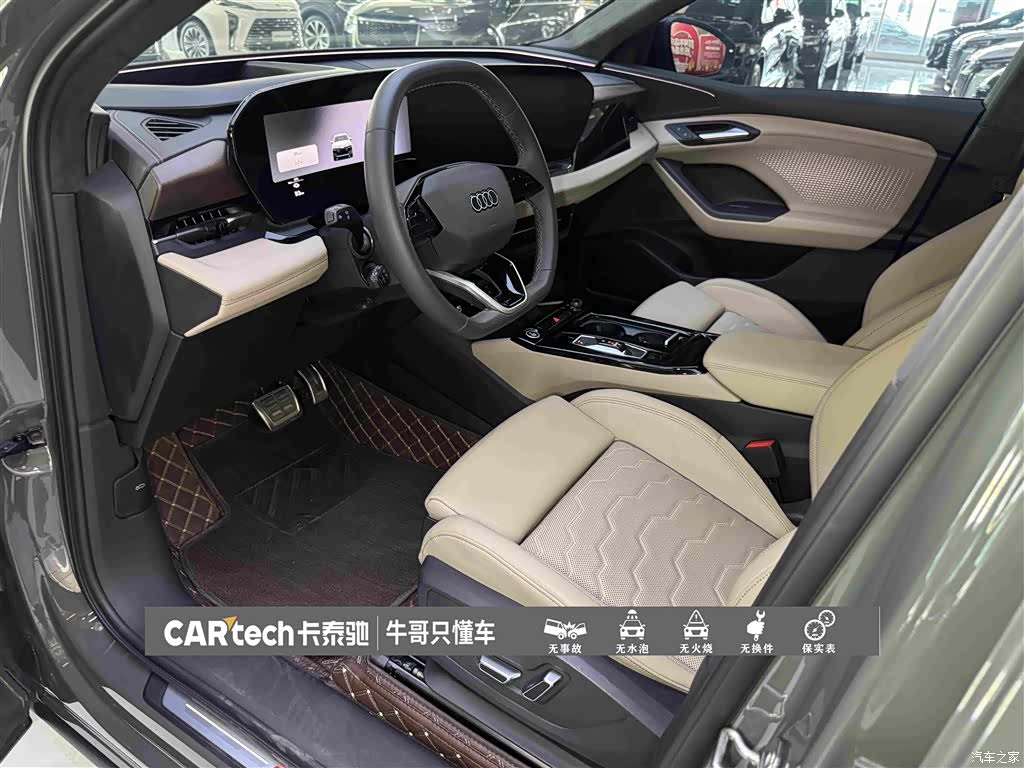 Audi e-tron, 2026 18